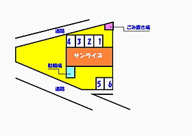 サンライズ 301 ｜ 茨城県取手市白山3丁目（賃貸マンション1R・3階・30.00㎡） その21