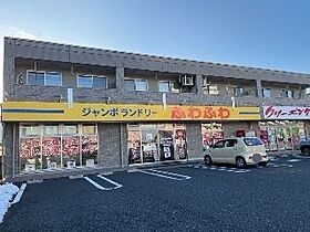 ラ・ミア・カーサ  ｜ 千葉県野田市山崎（賃貸アパート1LDK・2階・40.00㎡） その1