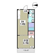 L avenir Ka・su・ga 402 ｜ 茨城県つくば市春日1丁目3番1号（賃貸マンション1DK・4階・29.81㎡） その2