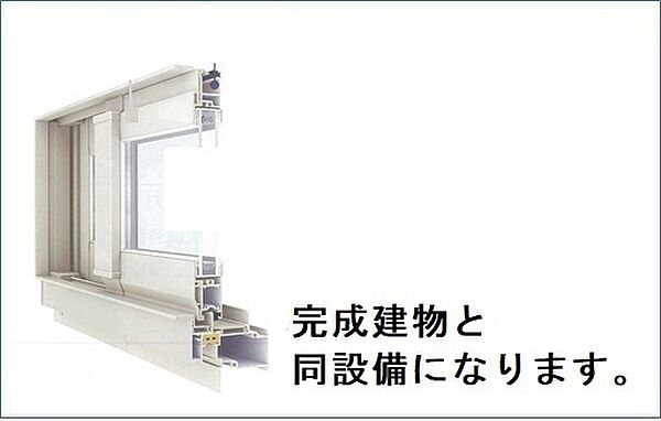 モデルノI 103｜茨城県取手市谷中(賃貸アパート1LDK・1階・40.10㎡)の写真 その6