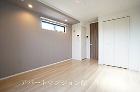 ヒカルサ土浦滝田 205 ｜ 茨城県土浦市滝田1丁目28（賃貸アパート1K・2階・27.02㎡） その23