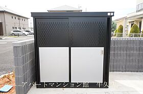 ヒカルサ土浦滝田 302 ｜ 茨城県土浦市滝田1丁目28（賃貸アパート1K・3階・28.87㎡） その28