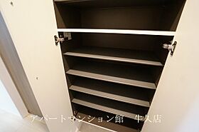 ヒカルサ土浦滝田 304 ｜ 茨城県土浦市滝田1丁目28（賃貸アパート1K・3階・27.02㎡） その8