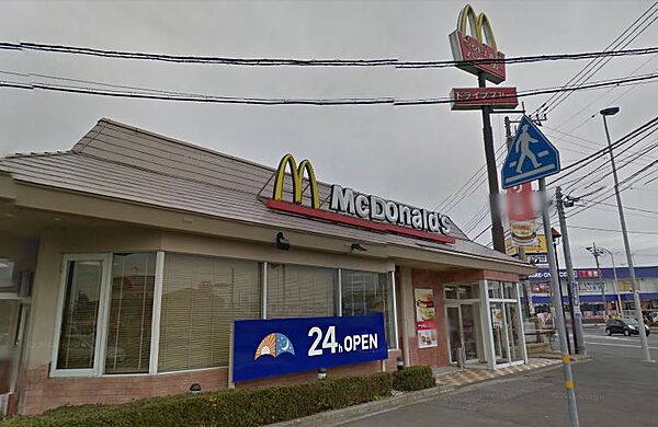 画像30:【ファーストフード】マクドナルド牛久店まで1977ｍ