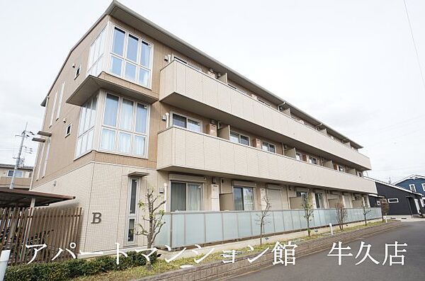 ラ・ぺジブルB 301｜茨城県つくば市谷田部(賃貸アパート2LDK・3階・48.52㎡)の写真 その1