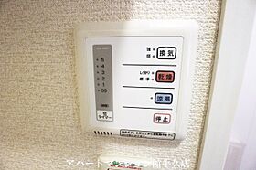 レオパレスケリュスB 206 ｜ 茨城県牛久市猪子町12-2（賃貸アパート1K・2階・31.05㎡） その17