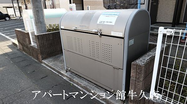 レオパレスソレーユII 306｜茨城県牛久市栄町1丁目(賃貸マンション1K・3階・23.18㎡)の写真 その21