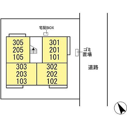 バイヤンツリー陽光台_その他_3