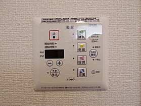 デュオセレッソ B 102 ｜ 茨城県つくば市学園の森2丁目29-4（賃貸アパート1LDK・1階・47.54㎡） その12