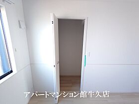 レジデンシアＡ 104 ｜ 茨城県稲敷郡阿見町よしわら5丁目8-5（賃貸アパート1LDK・1階・50.05㎡） その13