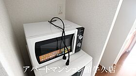 レオパレスHYTIII 204 ｜ 茨城県牛久市さくら台1丁目33-14（賃貸アパート1K・2階・23.18㎡） その18