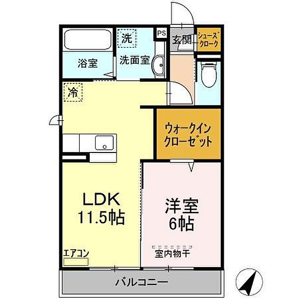 ステラ クレール 305｜茨城県つくば市研究学園7丁目(賃貸アパート1LDK・3階・45.29㎡)の写真 その2