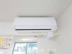 リヤン 106 ｜ 茨城県土浦市木田余東台4丁目198（賃貸アパート1K・1階・35.00㎡） その14