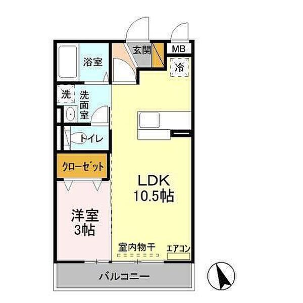 D-Room Saigou 307｜茨城県つくば市西郷(賃貸アパート1LDK・3階・33.39㎡)の写真 その2