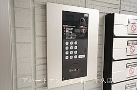 グランセレスタA 103 ｜ 茨城県土浦市桜町1丁目3-3（賃貸アパート1K・1階・33.88㎡） その26