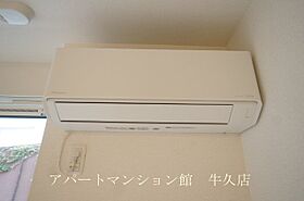 グランセレスタA 203 ｜ 茨城県土浦市桜町1丁目3-3（賃貸アパート1K・2階・33.88㎡） その20