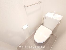 グランセレスタB 101 ｜ 茨城県土浦市桜町1丁目3-20（賃貸アパート1K・1階・33.18㎡） その14