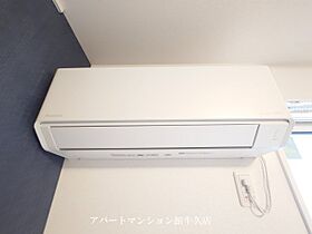 グランセレスタB 102 ｜ 茨城県土浦市桜町1丁目3-20（賃貸アパート1K・1階・30.05㎡） その23