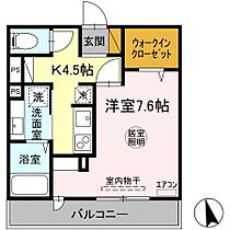 グランセレスタB 202 ｜ 茨城県土浦市桜町1丁目3-20（賃貸アパート1K・2階・30.05㎡） その2