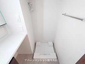 グランセレスタB 202 ｜ 茨城県土浦市桜町1丁目3-20（賃貸アパート1K・2階・30.05㎡） その17