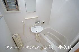 サンライズ南1号館 103 ｜ 茨城県牛久市南1丁目6-10（賃貸アパート1K・1階・22.14㎡） その5