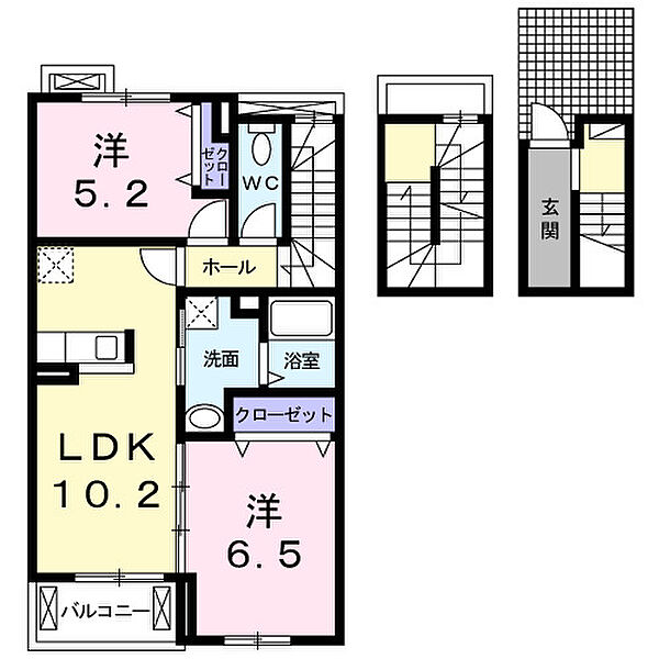 プラシードII 304｜茨城県つくば市高野(賃貸アパート2LDK・3階・61.95㎡)の写真 その2