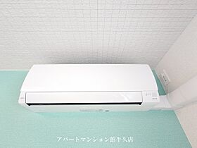 サン・シエルI 101 ｜ 茨城県土浦市右籾2518-1（賃貸アパート1LDK・1階・50.01㎡） その6