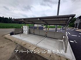 スイレンティ2 102 ｜ 茨城県土浦市おおつ野5丁目12-1（賃貸アパート1LDK・1階・50.05㎡） その24