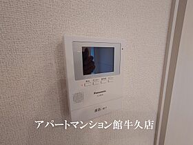 スイレンティ2 102 ｜ 茨城県土浦市おおつ野5丁目12-1（賃貸アパート1LDK・1階・50.05㎡） その27