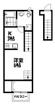 ＤＪひたち野II 207 ｜ 茨城県牛久市ひたち野西2丁目30-6（賃貸アパート1K・2階・32.88㎡） その2