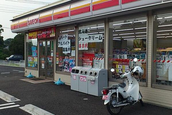 Ventvert（ヴァンベール） 106｜茨城県つくば市篠崎(賃貸アパート1LDK・1階・42.15㎡)の写真 その26