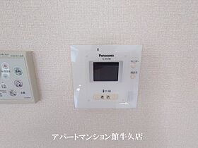 D-Room Saigou 106 ｜ 茨城県つくば市西郷14（賃貸アパート1LDK・1階・35.21㎡） その12