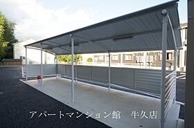 フェイジョアC 203 ｜ 茨城県つくば市要元猿壁104-1（賃貸アパート1LDK・2階・42.23㎡） その29