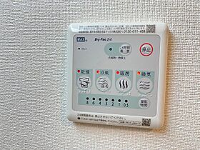 グラン・キルシェ 105 ｜ 茨城県土浦市港町2丁目3591-1（賃貸アパート1LDK・1階・43.21㎡） その15