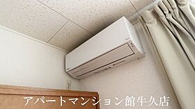 レオパレスHYTII 203 ｜ 茨城県牛久市さくら台1丁目6-4（賃貸アパート1K・2階・23.18㎡） その12