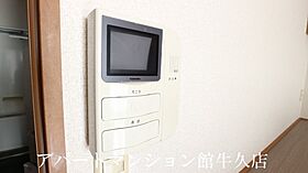 レオパレスHYTII 203 ｜ 茨城県牛久市さくら台1丁目6-4（賃貸アパート1K・2階・23.18㎡） その15