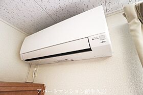 レオパレスケリュスA 202 ｜ 茨城県牛久市猪子町13-1（賃貸アパート1K・2階・28.02㎡） その14