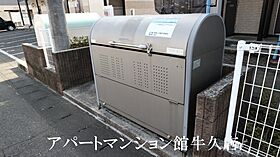 レオパレスソレーユII 104 ｜ 茨城県牛久市栄町1丁目15-3（賃貸マンション1K・1階・23.18㎡） その21