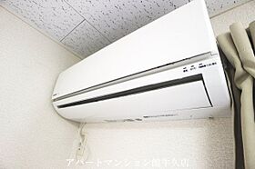 レオパレスケリュスB 207 ｜ 茨城県牛久市猪子町12-2（賃貸アパート1K・2階・31.05㎡） その21