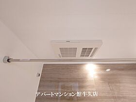 ラ　メゾン　ソレイユ 102 ｜ 茨城県土浦市神立町2585（賃貸アパート1LDK・1階・50.05㎡） その20