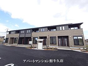 ラ　メゾン　ソレイユ 105 ｜ 茨城県土浦市神立町2585（賃貸アパート1LDK・1階・50.01㎡） その23