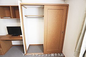 レオパレスケリュスA 210 ｜ 茨城県牛久市猪子町13-1（賃貸アパート1K・2階・28.02㎡） その12