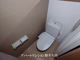 エトワールA 201 ｜ 茨城県つくば市みどりの東（賃貸アパート1LDK・2階・36.00㎡） その7