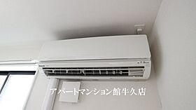 エトワールA 201 ｜ 茨城県つくば市みどりの東（賃貸アパート1LDK・2階・36.00㎡） その21