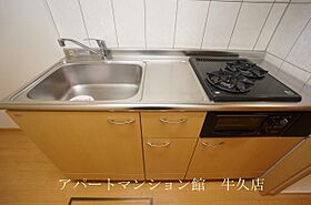 アンジェリーク 101 ｜ 茨城県牛久市ひたち野東4丁目16-10（賃貸アパート1K・1階・33.25㎡） その15