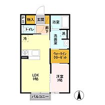 D-Room TOM 202 ｜ 茨城県つくば市西郷17-2（賃貸アパート1LDK・2階・33.39㎡） その2