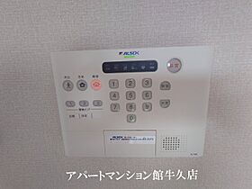 アクアマリン 310 ｜ 茨城県つくば市天久保2丁目22-2（賃貸アパート1K・3階・26.71㎡） その12