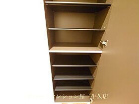 Grand Park東風 105 ｜ 茨城県つくば市並木3丁目16-19（賃貸アパート1LDK・1階・40.50㎡） その8