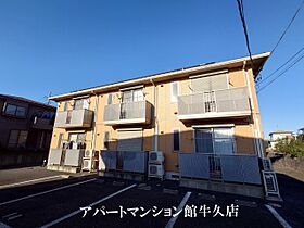 茨城県牛久市牛久町2462-1（賃貸アパート1LDK・2階・40.30㎡） その23