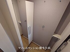 ジプソフィル 101 ｜ 茨城県つくば市観音台1丁目21-20（賃貸アパート1LDK・1階・40.65㎡） その7